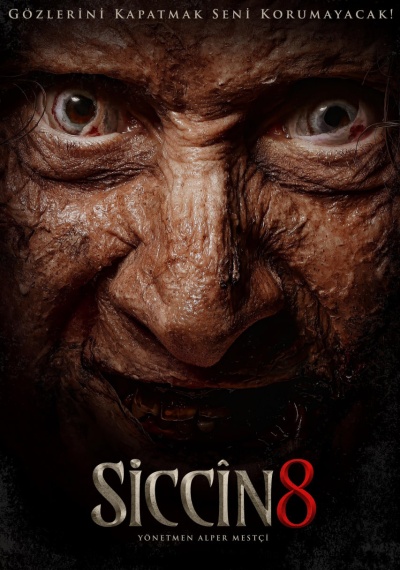 Фильмы онлайн