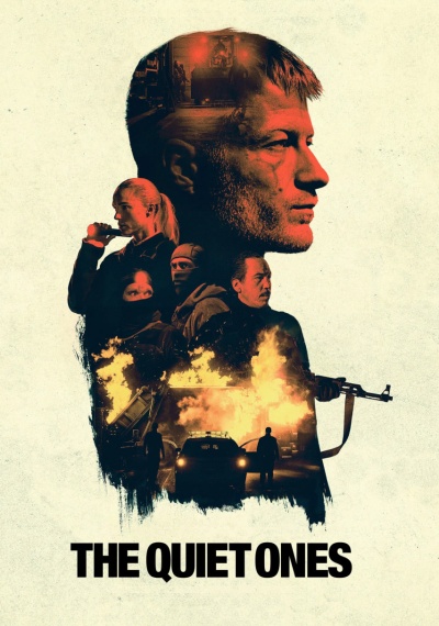 Фильмы онлайн