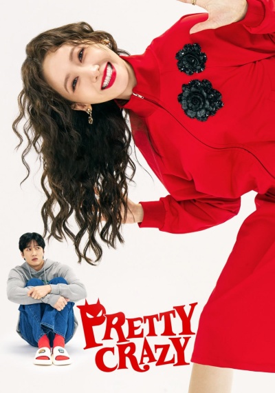 Фильмы онлайн