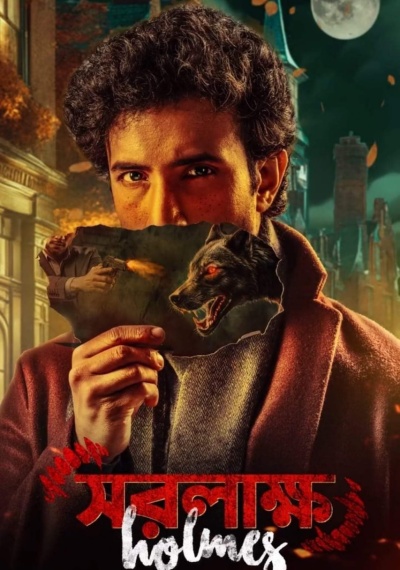 Фильмы онлайн