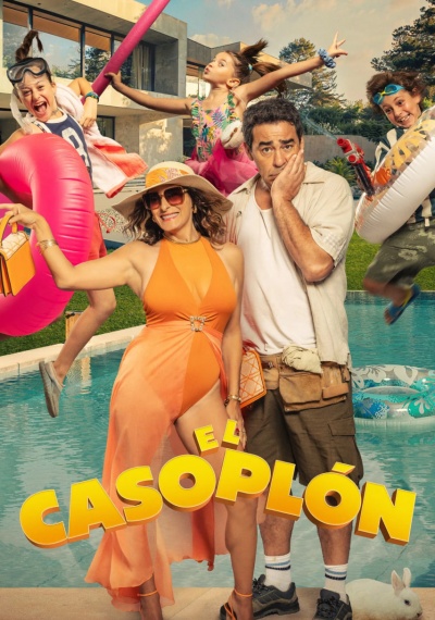 Фильмы онлайн