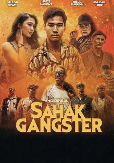 Фильмы онлайн