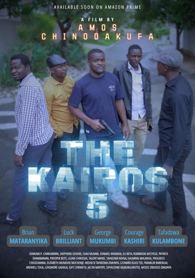 Фильмы онлайн