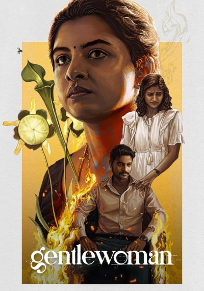 Фильмы онлайн