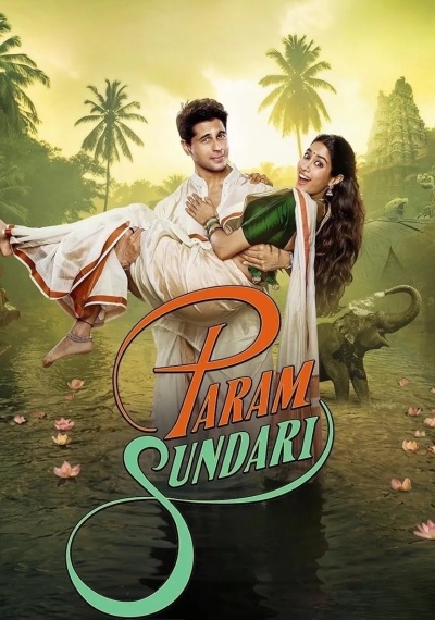 Фильмы онлайн