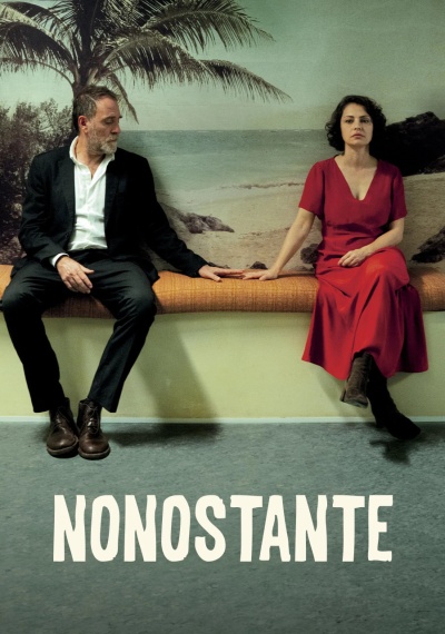 Фильмы онлайн