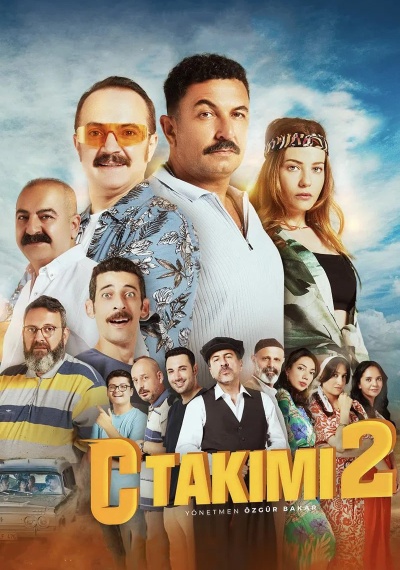 Фильмы онлайн