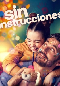 Детки: Инструкция не прилагается