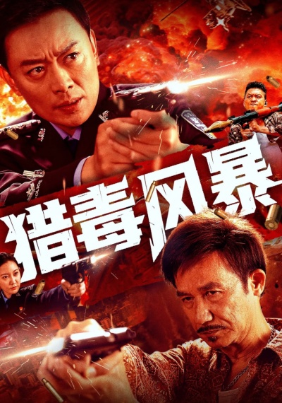 Фильмы онлайн