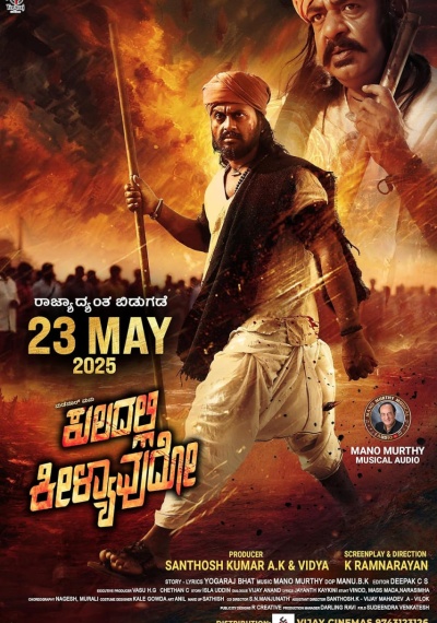 Фильмы онлайн