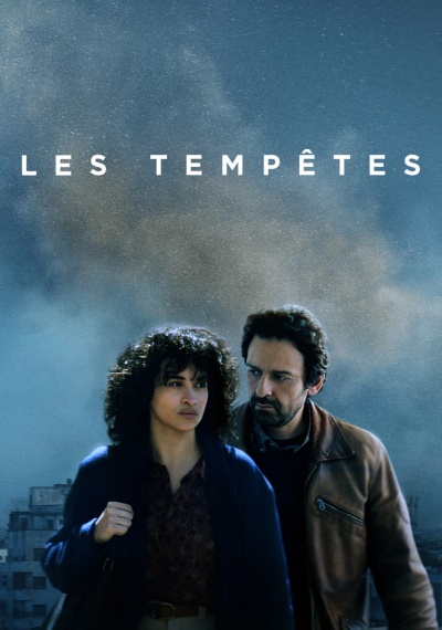 Фильмы онлайн