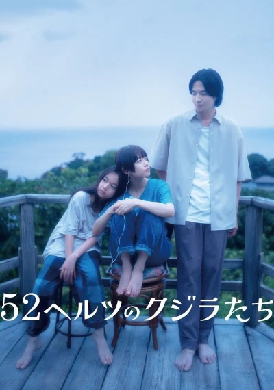 Фильмы онлайн