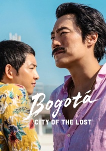 Богота: Город Заблудших Душ