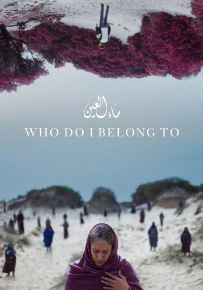 Фильмы онлайн