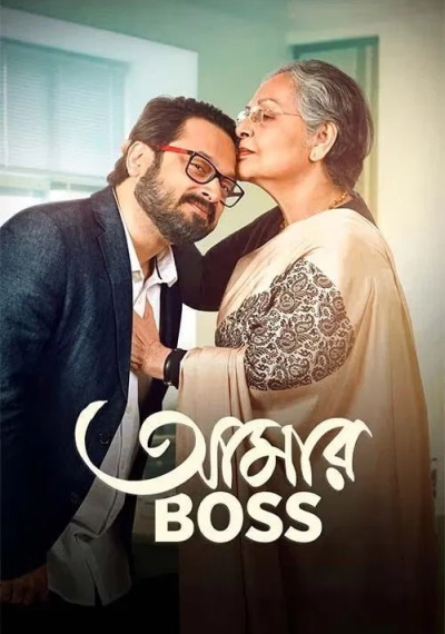 Фильмы онлайн