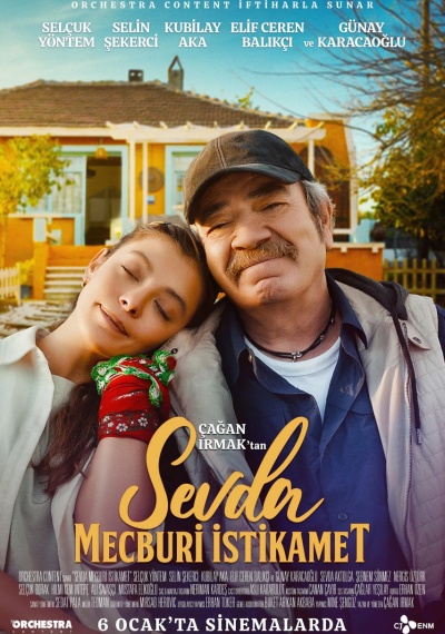 Фильмы онлайн