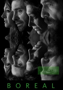 Полярное сияние