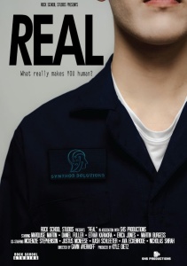 Парис на Бали