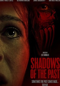 Тени прошлого