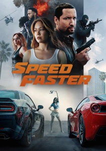 Суперскорость