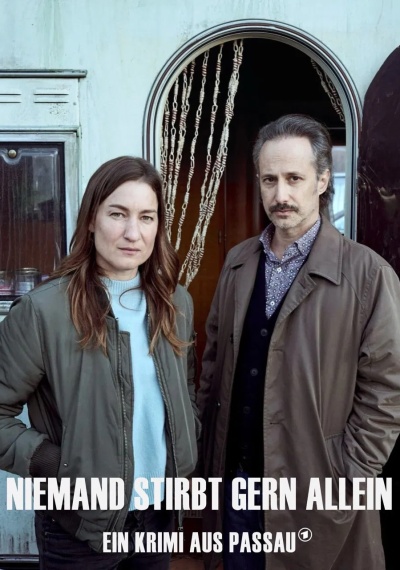 Фильмы онлайн