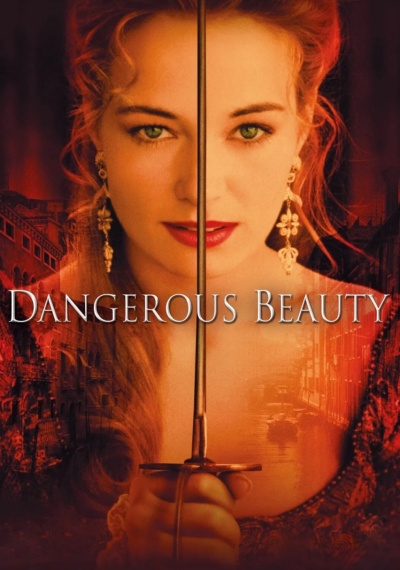 Фильмы онлайн