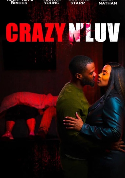 Фильмы онлайн