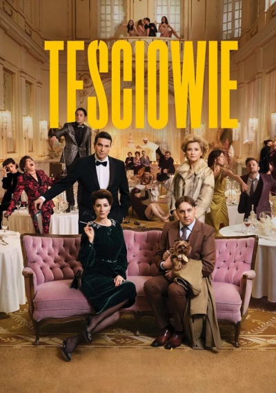 Фильмы онлайн