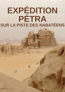 Сокровища Петры. В поисках ладана