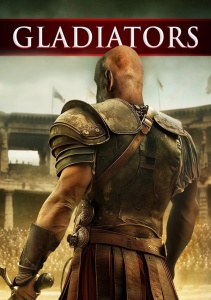 Гладиаторы
