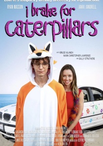 Я торможу ради гусениц