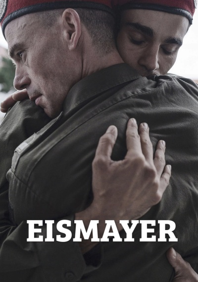 Фильмы онлайн