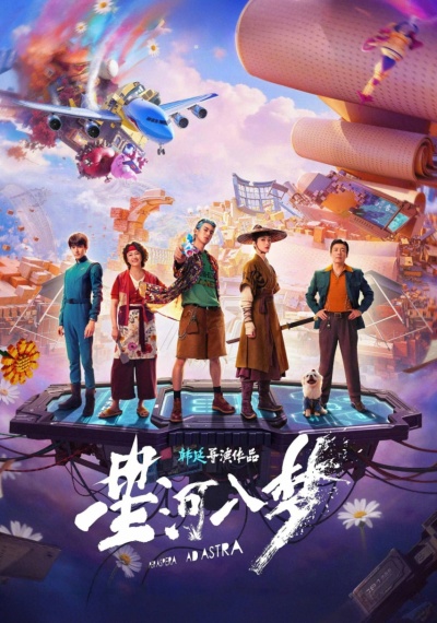 Фильмы онлайн